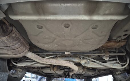 Opel Insignia II рестайлинг, 2014 год, 1 600 000 рублей, 20 фотография