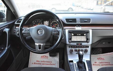 Volkswagen Passat B7, 2013 год, 1 199 000 рублей, 18 фотография