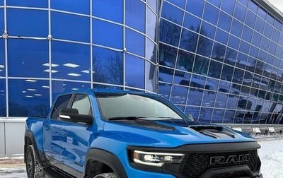 Rambler 1500, 2021 год, 10 000 000 рублей, 1 фотография