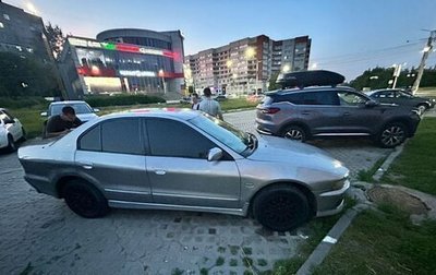 Mitsubishi Galant VIII, 2002 год, 220 000 рублей, 1 фотография