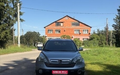Honda CR-V III рестайлинг, 2009 год, 1 250 000 рублей, 1 фотография