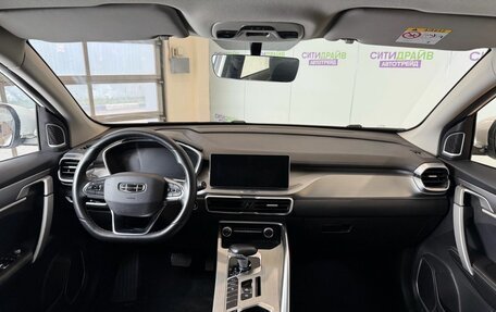 Geely Coolray I, 2022 год, 1 118 400 рублей, 6 фотография