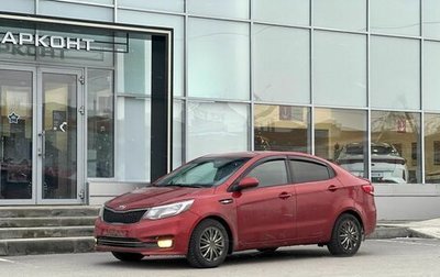 KIA Rio III рестайлинг, 2016 год, 1 150 000 рублей, 1 фотография