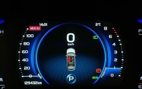 Geely Coolray I, 2022 год, 1 118 400 рублей, 5 фотография