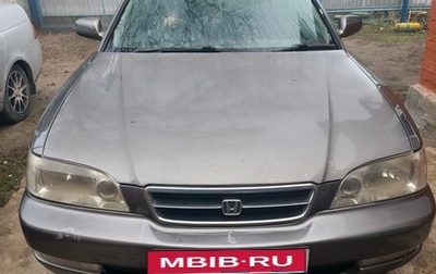 Honda Inspire III, 1996 год, 260 000 рублей, 1 фотография