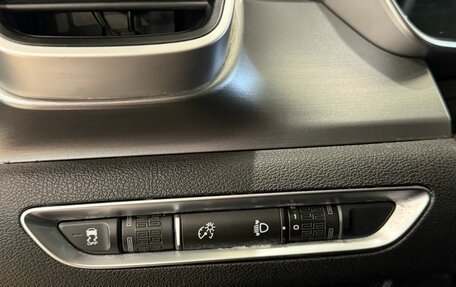 Geely Coolray I, 2022 год, 1 118 400 рублей, 16 фотография