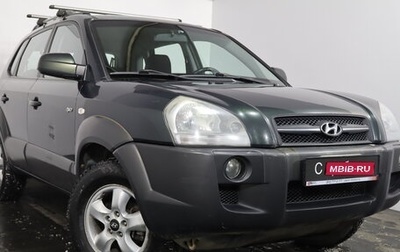 Hyundai Tucson III, 2006 год, 699 000 рублей, 1 фотография