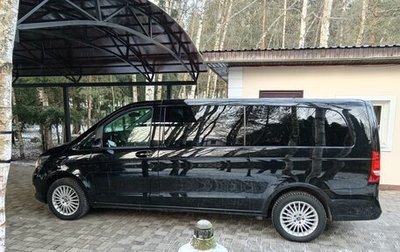 Mercedes-Benz V-Класс, 2018 год, 4 900 000 рублей, 1 фотография