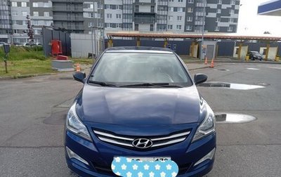 Hyundai Solaris II рестайлинг, 2015 год, 750 000 рублей, 1 фотография