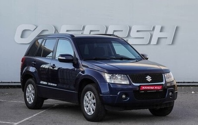 Suzuki Grand Vitara, 2010 год, 1 390 000 рублей, 1 фотография