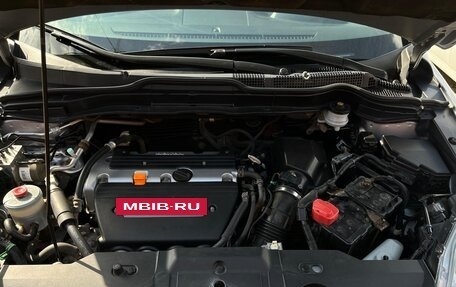 Honda CR-V III рестайлинг, 2009 год, 1 250 000 рублей, 5 фотография