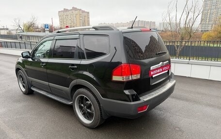 KIA Mohave I, 2009 год, 1 500 000 рублей, 2 фотография