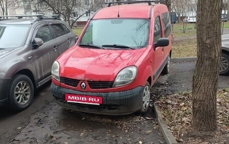 Renault Kangoo II рестайлинг, 2006 год, 150 000 рублей, 4 фотография