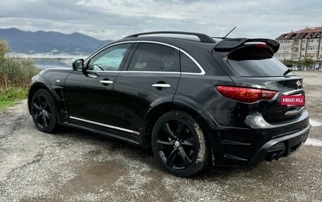 Infiniti QX70, 2014 год, 2 930 000 рублей, 6 фотография