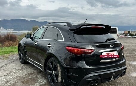 Infiniti QX70, 2014 год, 2 930 000 рублей, 5 фотография