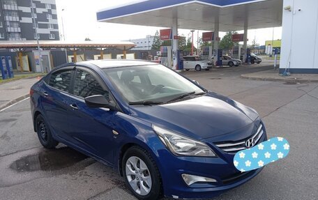 Hyundai Solaris II рестайлинг, 2015 год, 750 000 рублей, 5 фотография