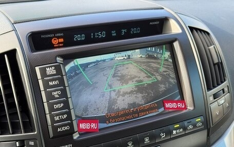 Toyota Land Cruiser 200, 2010 год, 3 190 000 рублей, 18 фотография