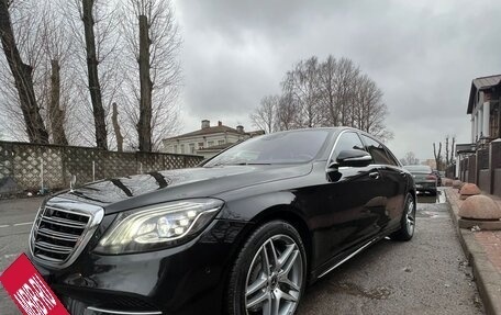 Mercedes-Benz S-Класс, 2018 год, 6 500 000 рублей, 22 фотография