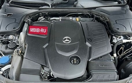 Mercedes-Benz S-Класс, 2018 год, 6 500 000 рублей, 29 фотография