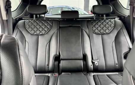 Hyundai Santa Fe IV, 2021 год, 3 400 000 рублей, 15 фотография