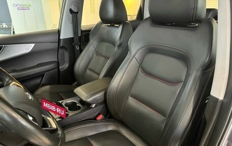 Chery Tiggo 7 Pro, 2022 год, 1 189 700 рублей, 11 фотография