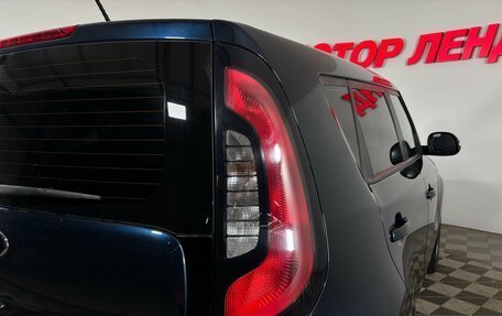 KIA Soul II рестайлинг, 2017 год, 1 571 000 рублей, 8 фотография