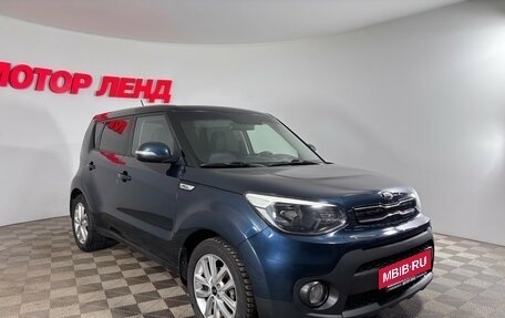 KIA Soul II рестайлинг, 2017 год, 1 571 000 рублей, 3 фотография