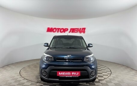 KIA Soul II рестайлинг, 2017 год, 1 571 000 рублей, 2 фотография