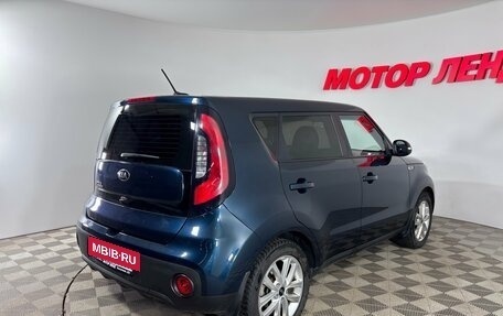 KIA Soul II рестайлинг, 2017 год, 1 571 000 рублей, 6 фотография