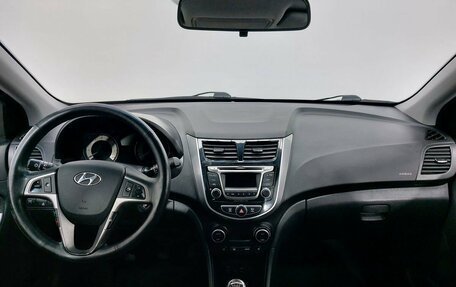 Hyundai Solaris II рестайлинг, 2016 год, 999 000 рублей, 11 фотография