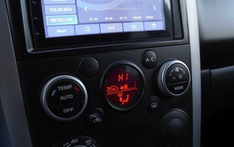 Suzuki Grand Vitara, 2010 год, 1 390 000 рублей, 15 фотография