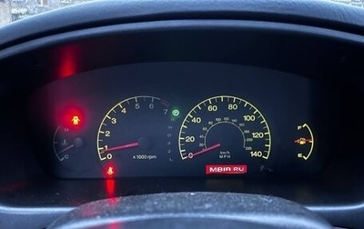 Hyundai Elantra III, 2003 год, 380 000 рублей, 1 фотография