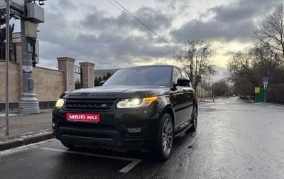 Land Rover Range Rover Sport II, 2017 год, 5 500 000 рублей, 1 фотография