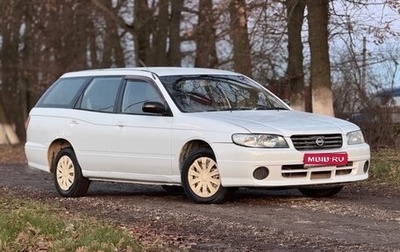 Nissan Expert, 2002 год, 325 000 рублей, 1 фотография