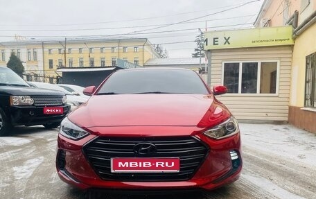 Hyundai Elantra VI рестайлинг, 2017 год, 1 490 000 рублей, 1 фотография
