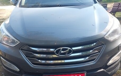 Hyundai Santa Fe III рестайлинг, 2014 год, 1 900 000 рублей, 1 фотография