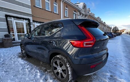 Volvo XC40 I, 2020 год, 3 333 000 рублей, 9 фотография