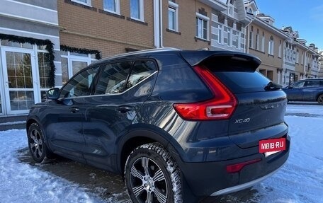 Volvo XC40 I, 2020 год, 3 333 000 рублей, 8 фотография