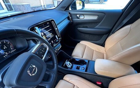 Volvo XC40 I, 2020 год, 3 333 000 рублей, 20 фотография