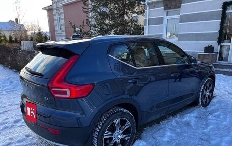 Volvo XC40 I, 2020 год, 3 333 000 рублей, 10 фотография