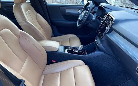 Volvo XC40 I, 2020 год, 3 333 000 рублей, 25 фотография