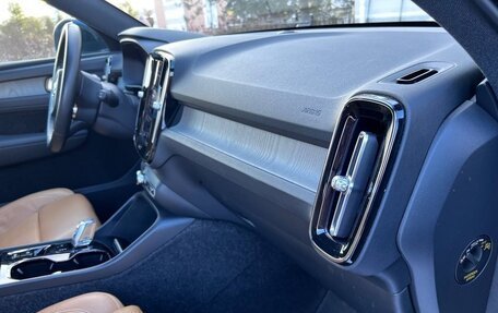 Volvo XC40 I, 2020 год, 3 333 000 рублей, 23 фотография