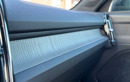 Volvo XC40 I, 2020 год, 3 333 000 рублей, 29 фотография