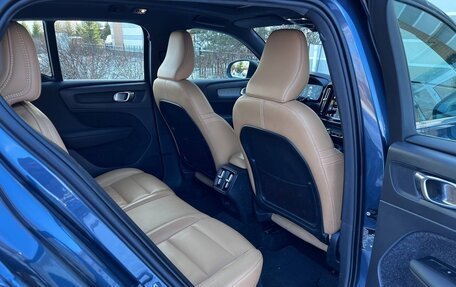 Volvo XC40 I, 2020 год, 3 333 000 рублей, 26 фотография