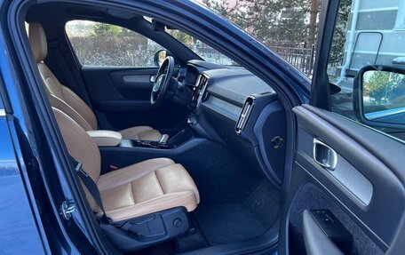 Volvo XC40 I, 2020 год, 3 333 000 рублей, 24 фотография