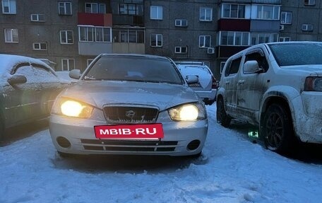 Hyundai Elantra III, 2003 год, 380 000 рублей, 14 фотография