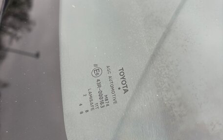 Toyota Corolla, 2011 год, 990 000 рублей, 26 фотография