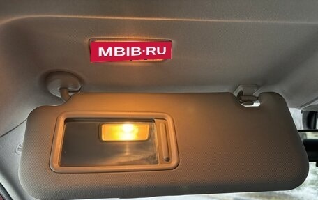 Toyota Corolla, 2011 год, 990 000 рублей, 23 фотография