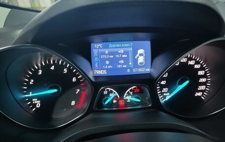 Ford Kuga III, 2016 год, 1 650 000 рублей, 9 фотография