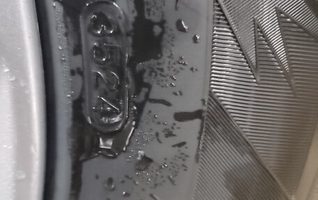 Ford Kuga III, 2016 год, 1 650 000 рублей, 27 фотография